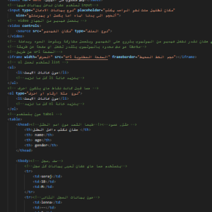 Screenshot-2024-09-04-112336